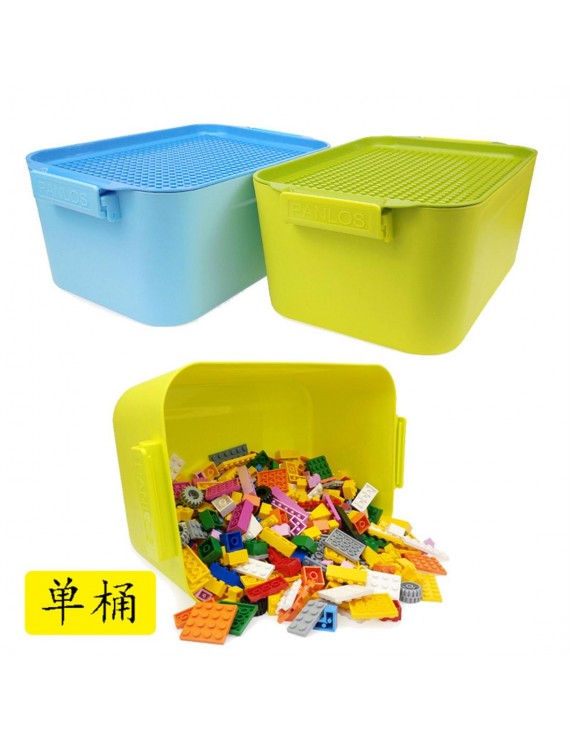 Special sales penros Nevada children's multi-functional building blocks storage bucket environmental protection plastic storage box fruit green