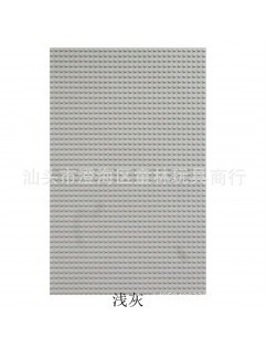 Single 32*48 point small particles building blocks floor 25.5*38.4CM small particles building blocks wall deep gray