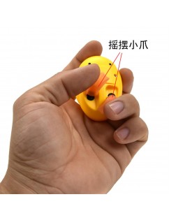 New web celebrity little yellow duck mini remote control duck boat play water toys children's new strange toys English mini remote control pink duck
