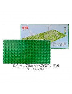 Wange big particle building blocks floor 16*32 hole assembly puzzle children building blocks wall 52*26cm educational institutions with bright green