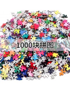 1000 3D puzzle cartoon flat jigsaw puzzles moon black and white