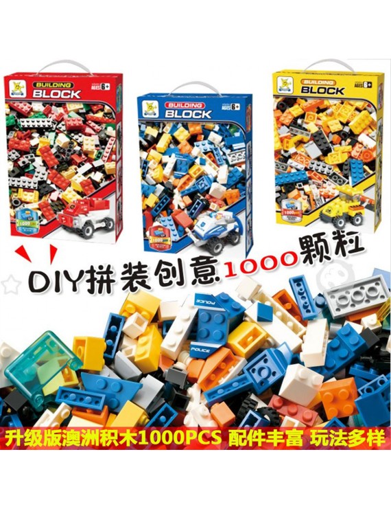 Special price 1000 pieces small particle blocks set including instruction children puzzle toys Australia blocks 1000pcs red set 1000pcs