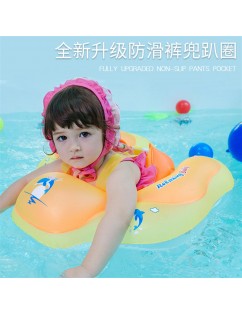 Swimming ring small size S for newborn babies aged 1-6 years