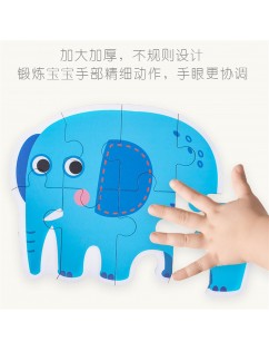 Wooden block figure traffic enlightenment jigsaw puzzle animal hand grasp board cognitive board puzzle children early education puzzle animal traffic