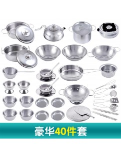 Children play every house toy boys and girls cook stainless steel kitchen toy baby kitchenware set luxury 40 piece set