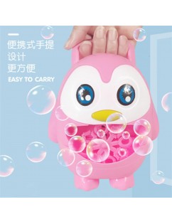 Automatic portable bubble machine douyin with outdoor music fun penguin beach water toys puzzle blowing bubbles blue penguins