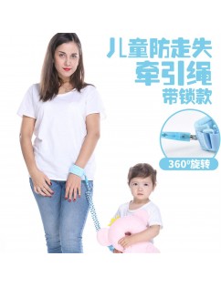 Cross Border child Lost-Proof Rope For Baby Lost-proof rope for Baby with Bracelet Lost-proof rope for child lost-proof reflective color box package blue