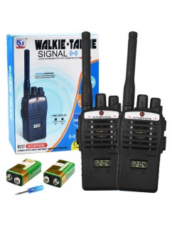 Parent-child interactive children play a walkie-talkie toy 2292 simulation walkie-talkie (with battery) 260 grams