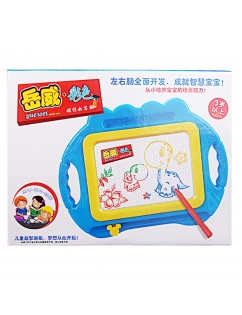 Children Toy Magnetic Drawing Board Yellow