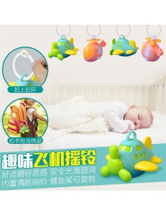 Baby rattle airplane hand grip rattle early education musical instrument toys infant educational AIDS wholesale style color random A86