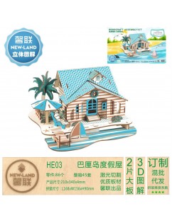 3D wooden jigsaw laser cut house model HE03 Bali holiday home