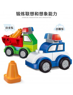 105PCS of large-grain tubs of building blocks for children's automobiles