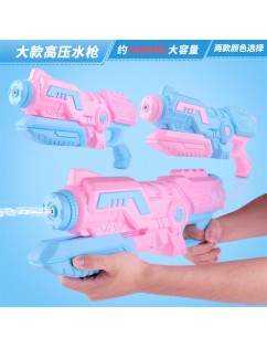 Children's beach splashing toy guns in summer outdoor plastic driftware draw pneumatic gun color random