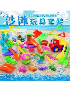 Color children's beach toy set: 14PCS